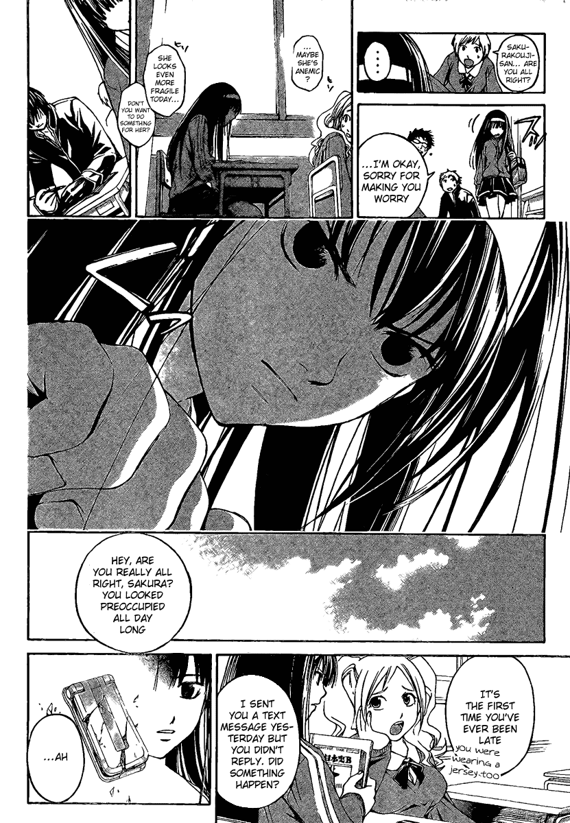 Code: Breaker Chapter 2 page 19 - Chapter 2: The Ones Who Cannot Be Forgiven