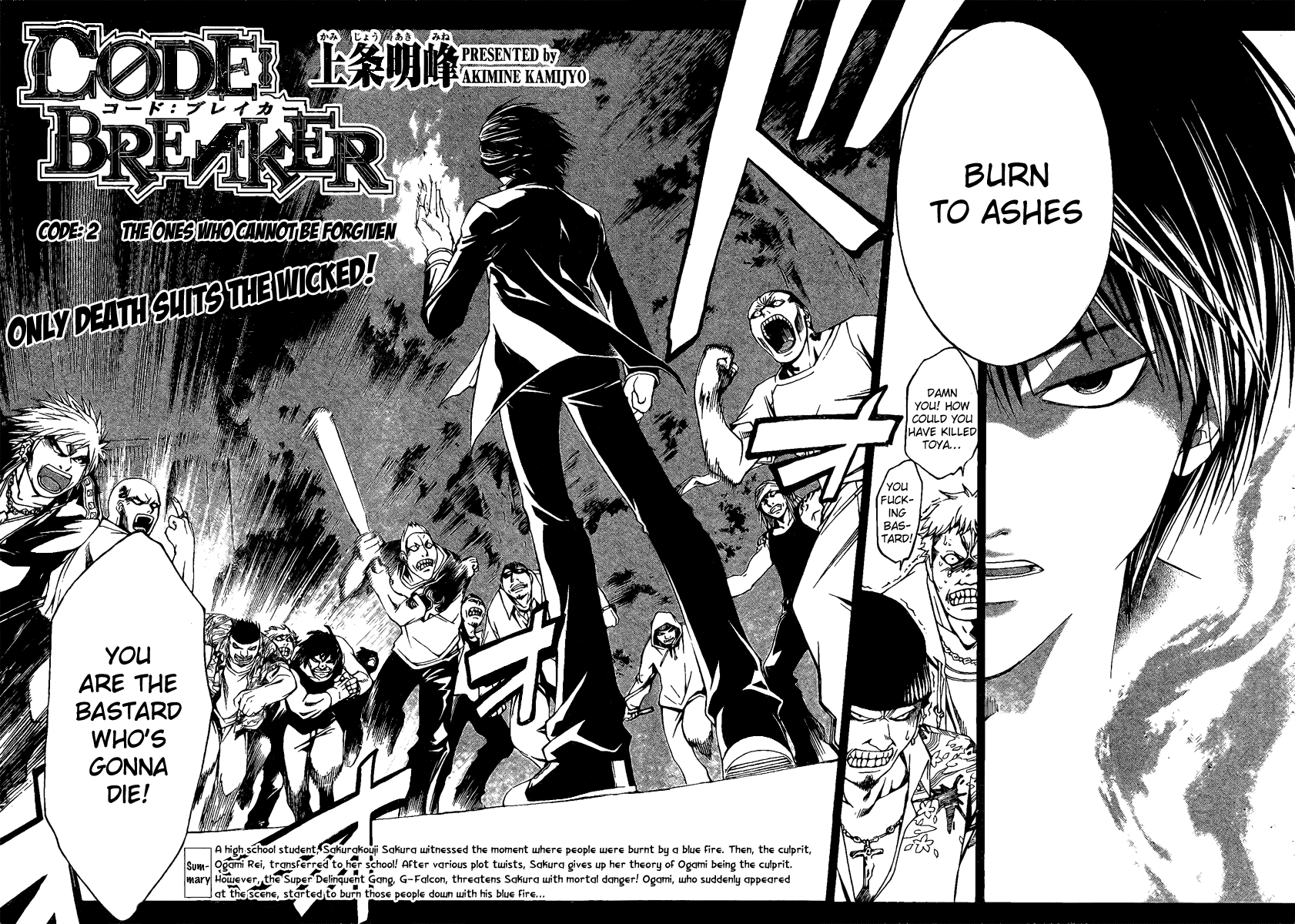 Code: Breaker Chapter 2 page 2 - Chapter 2: The Ones Who Cannot Be Forgiven