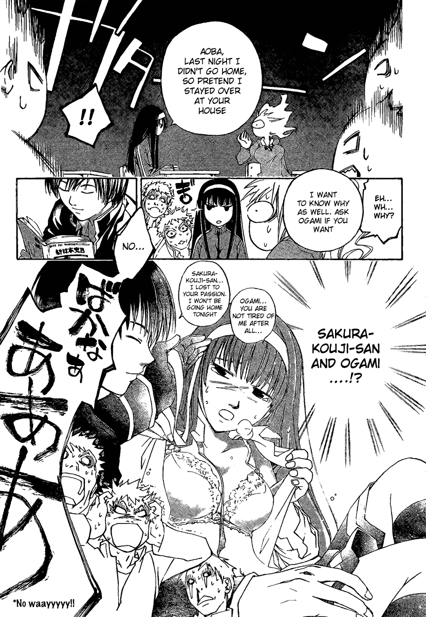 Code: Breaker Chapter 2 page 20 - Chapter 2: The Ones Who Cannot Be Forgiven