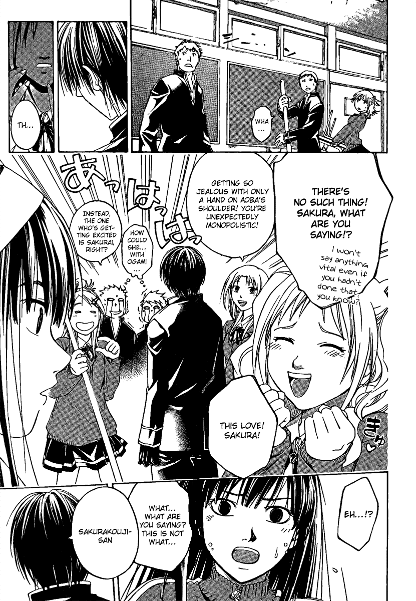 Code: Breaker Chapter 2 page 25 - Chapter 2: The Ones Who Cannot Be Forgiven