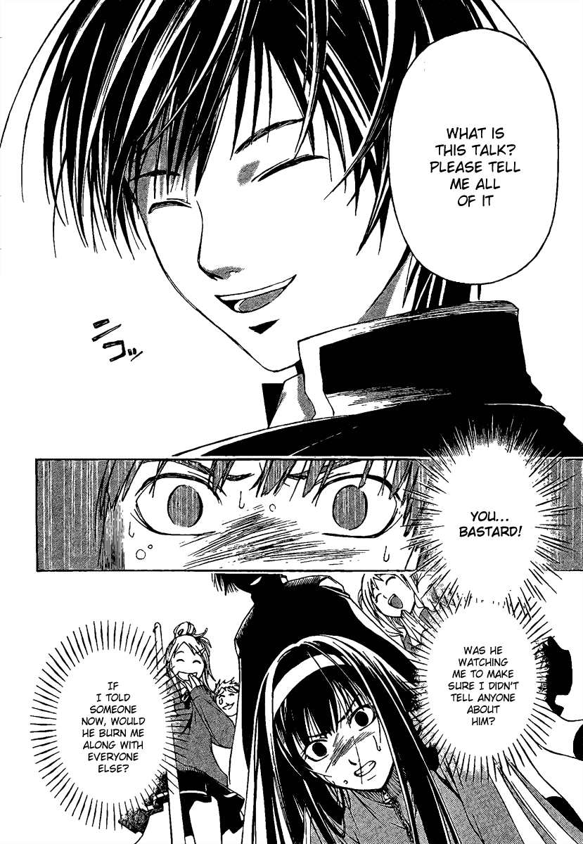 Code: Breaker Chapter 2 page 26 - Chapter 2: The Ones Who Cannot Be Forgiven