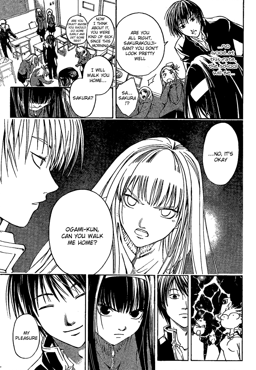 Code: Breaker Chapter 2 page 27 - Chapter 2: The Ones Who Cannot Be Forgiven