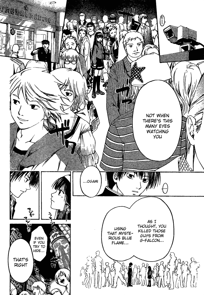 Code: Breaker Chapter 2 page 30 - Chapter 2: The Ones Who Cannot Be Forgiven