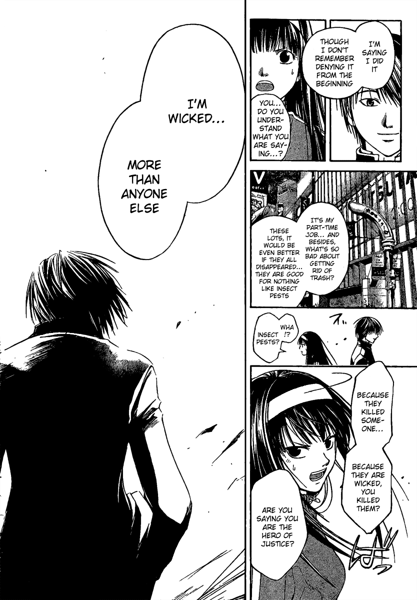 Code: Breaker Chapter 2 page 32 - Chapter 2: The Ones Who Cannot Be Forgiven