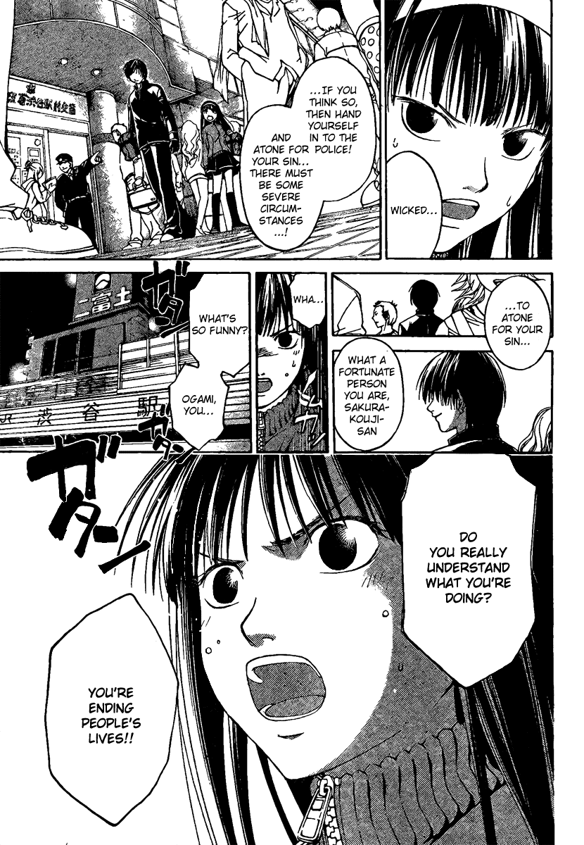 Code: Breaker Chapter 2 page 33 - Chapter 2: The Ones Who Cannot Be Forgiven