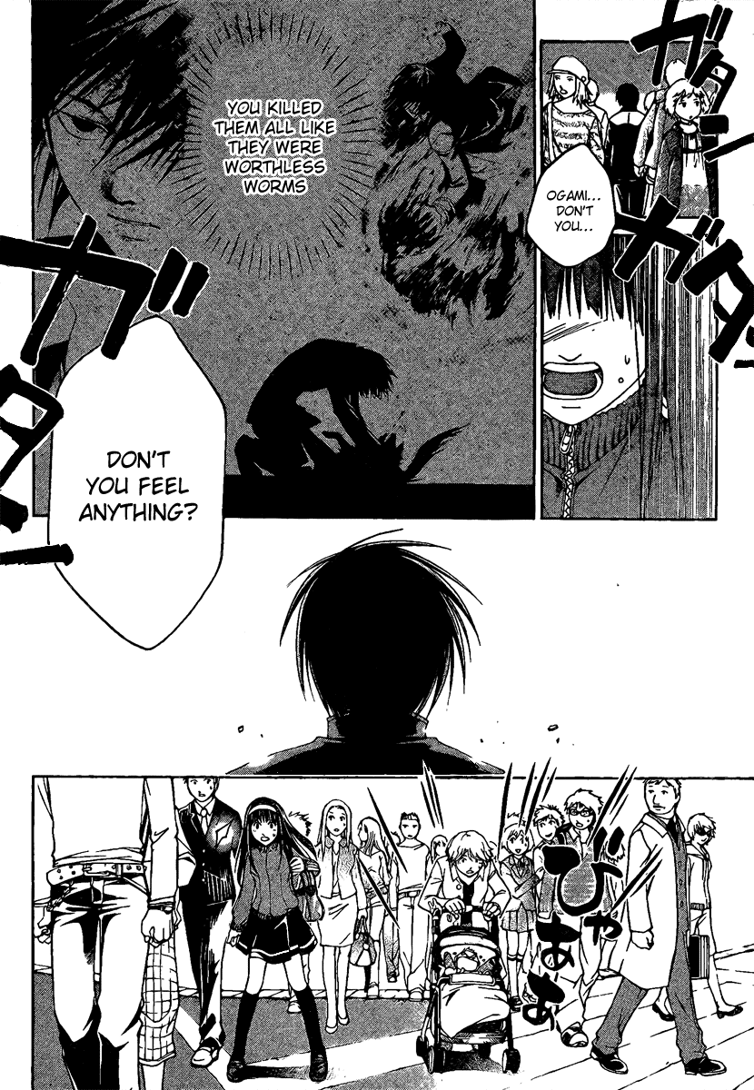 Code: Breaker Chapter 2 page 34 - Chapter 2: The Ones Who Cannot Be Forgiven
