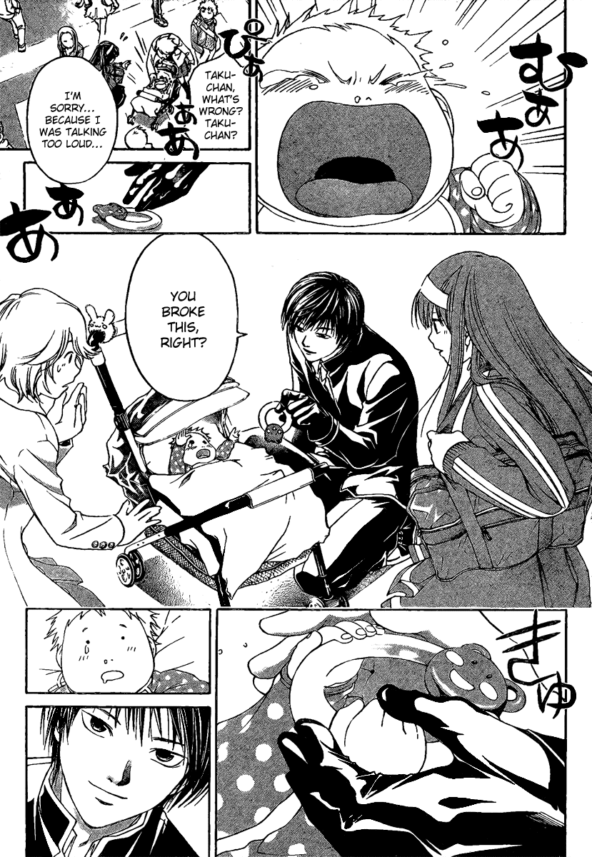 Code: Breaker Chapter 2 page 35 - Chapter 2: The Ones Who Cannot Be Forgiven