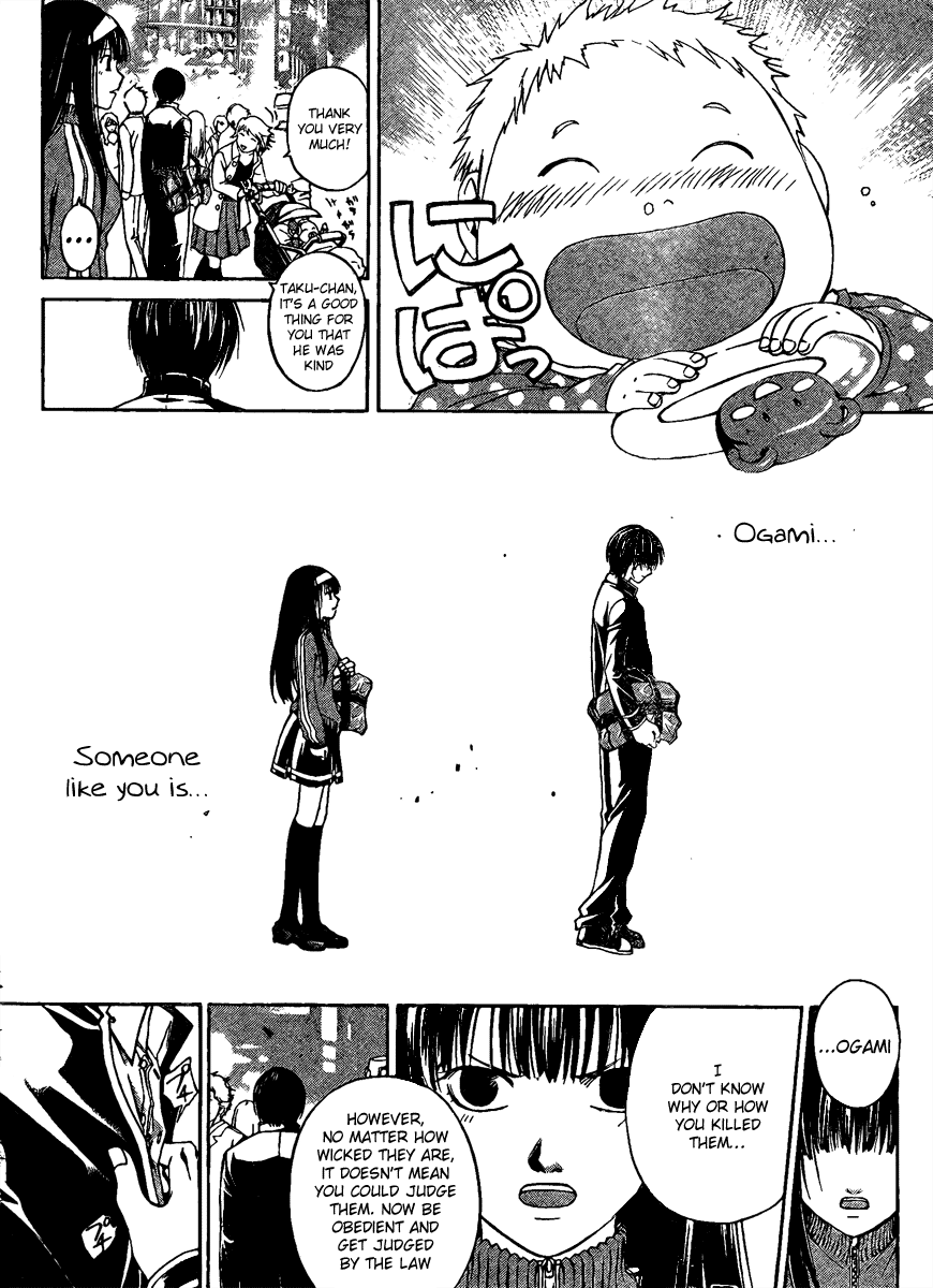Code: Breaker Chapter 2 page 36 - Chapter 2: The Ones Who Cannot Be Forgiven