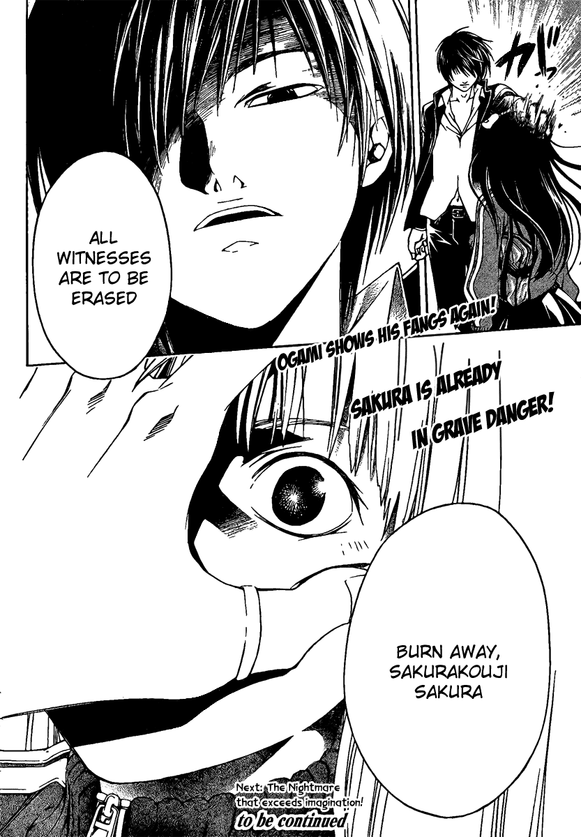 Code: Breaker Chapter 2 page 39 - Chapter 2: The Ones Who Cannot Be Forgiven