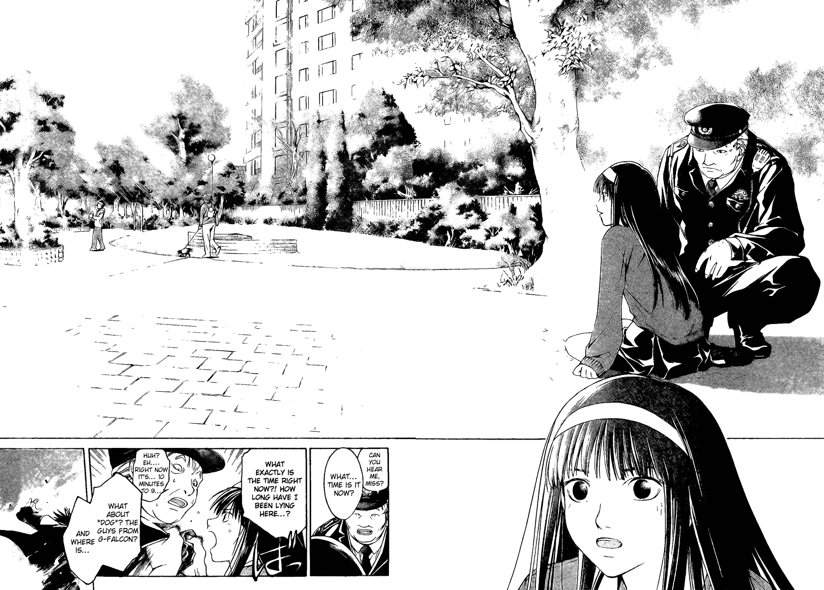 Code: Breaker Chapter 2 page 5 - Chapter 2: The Ones Who Cannot Be Forgiven