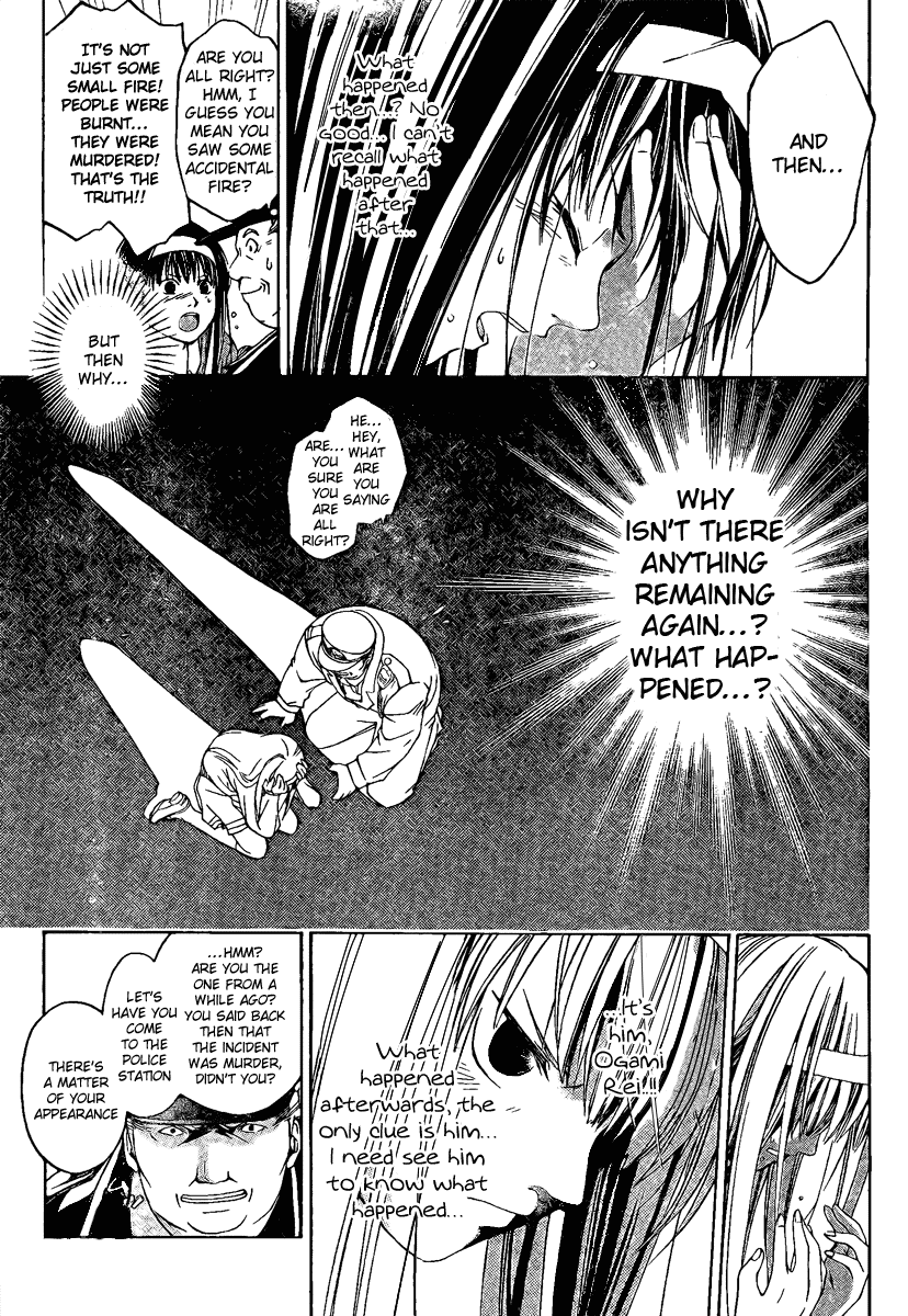 Code: Breaker Chapter 2 page 7 - Chapter 2: The Ones Who Cannot Be Forgiven