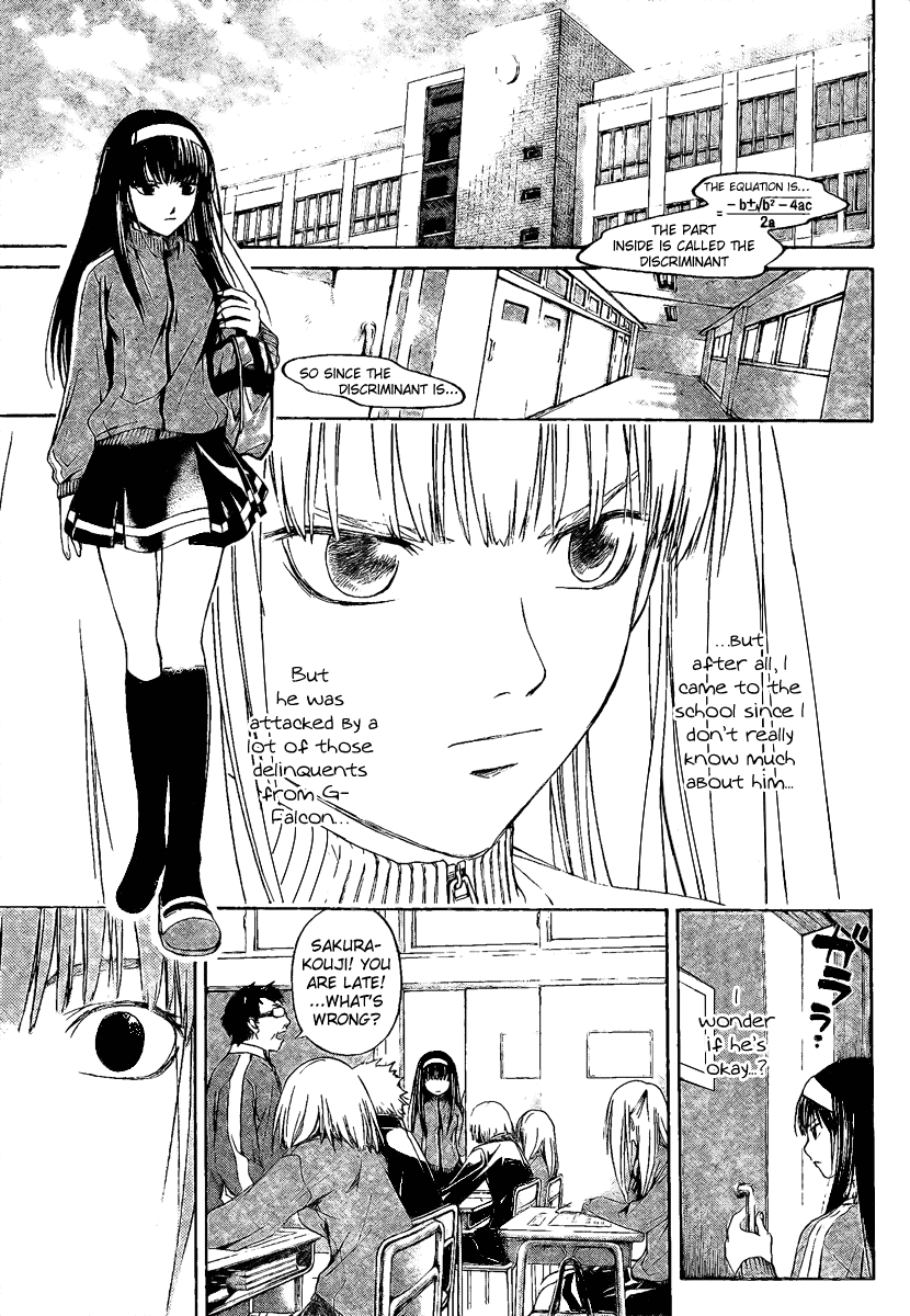 Code: Breaker Chapter 2 page 9 - Chapter 2: The Ones Who Cannot Be Forgiven