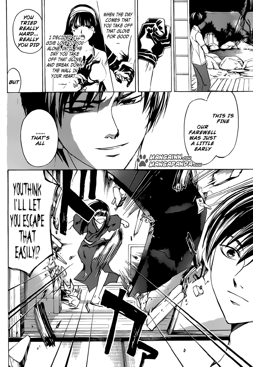 Code: Breaker Chapter 205 page 12 - Chapter 205: Sakura's Frustration