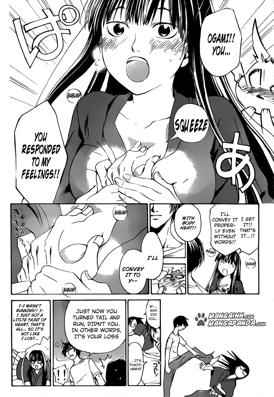 Code: Breaker Chapter 205 page 16 - Chapter 205: Sakura's Frustration