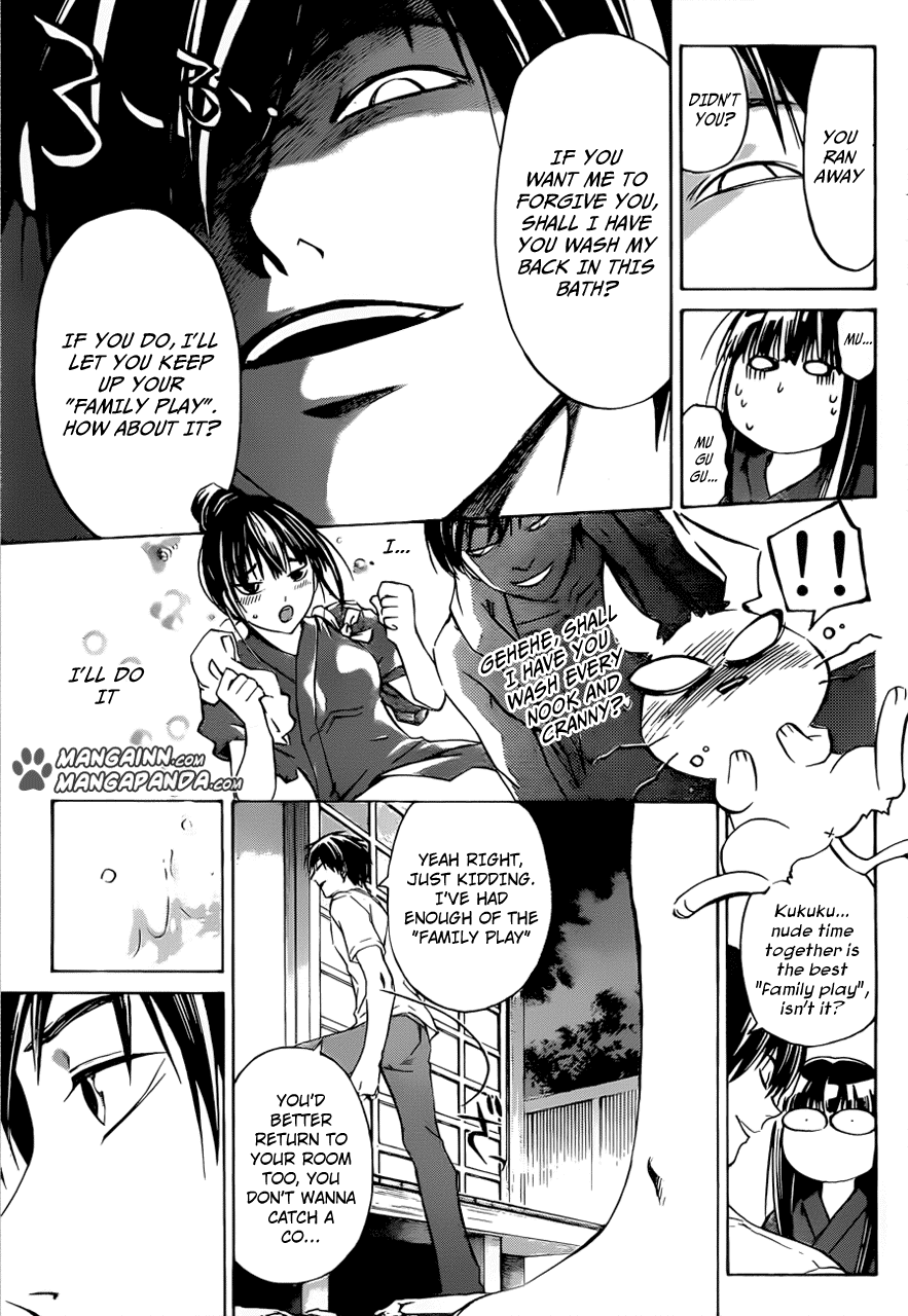 Code: Breaker Chapter 205 page 17 - Chapter 205: Sakura's Frustration