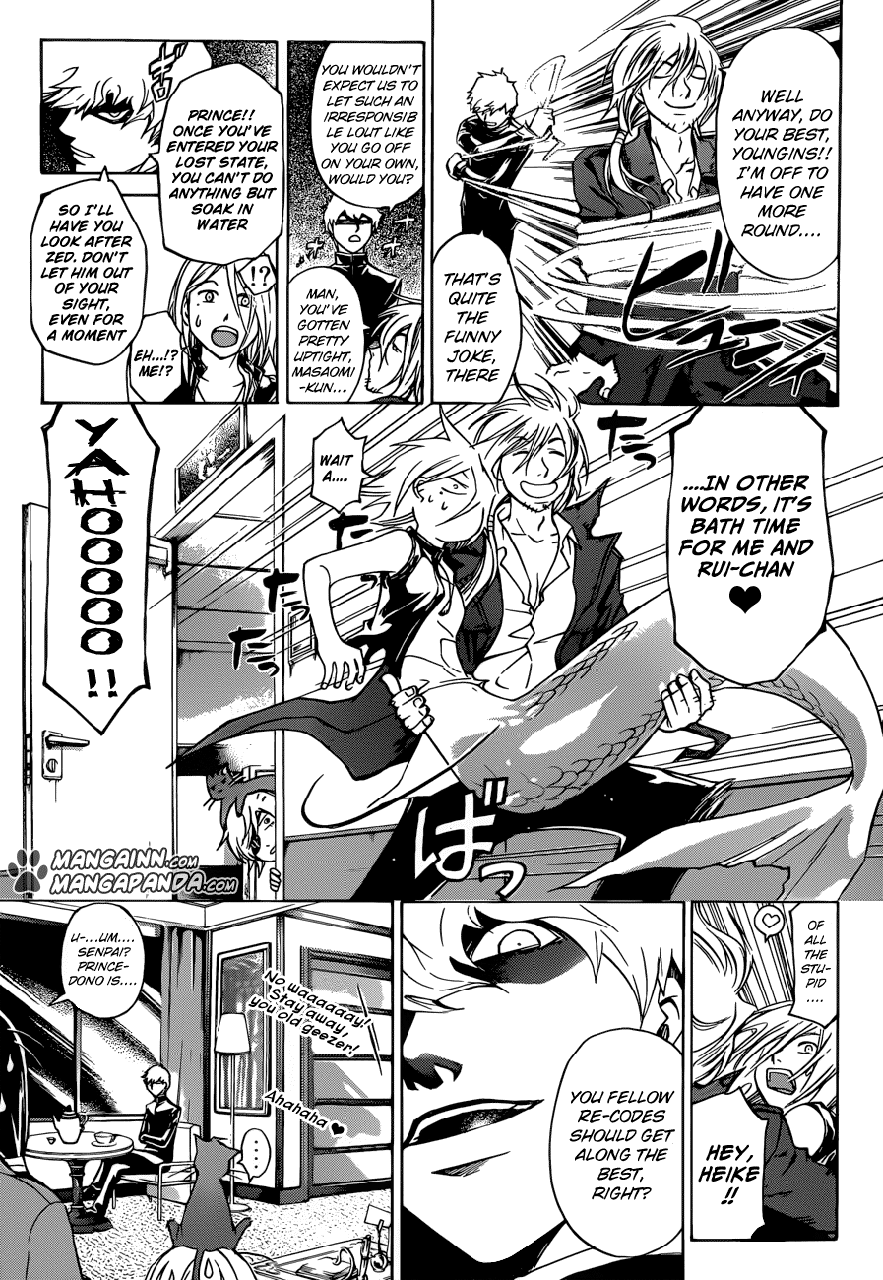 Code: Breaker Chapter 205 page 3 - Chapter 205: Sakura's Frustration