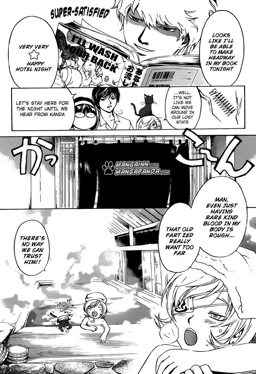 Code: Breaker Chapter 205 page 4 - Chapter 205: Sakura's Frustration