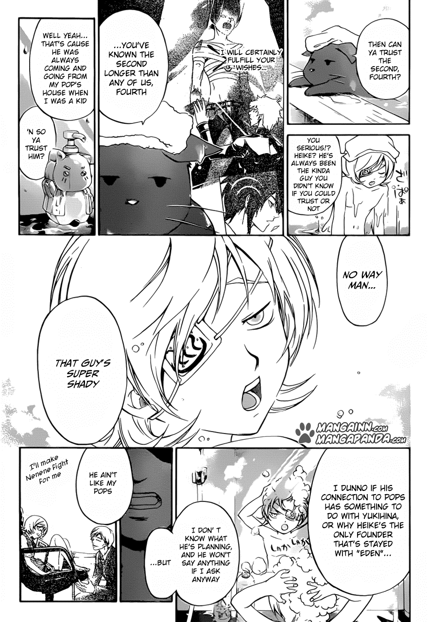 Code: Breaker Chapter 205 page 5 - Chapter 205: Sakura's Frustration