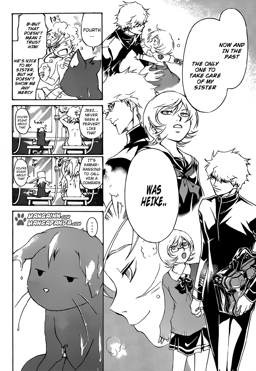 Code: Breaker Chapter 205 page 6 - Chapter 205: Sakura's Frustration