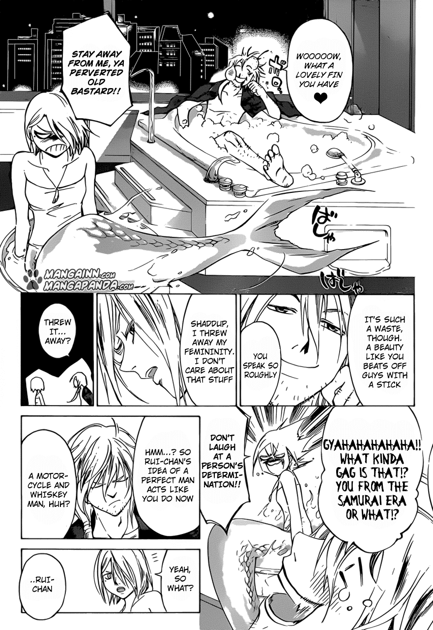 Code: Breaker Chapter 205 page 7 - Chapter 205: Sakura's Frustration