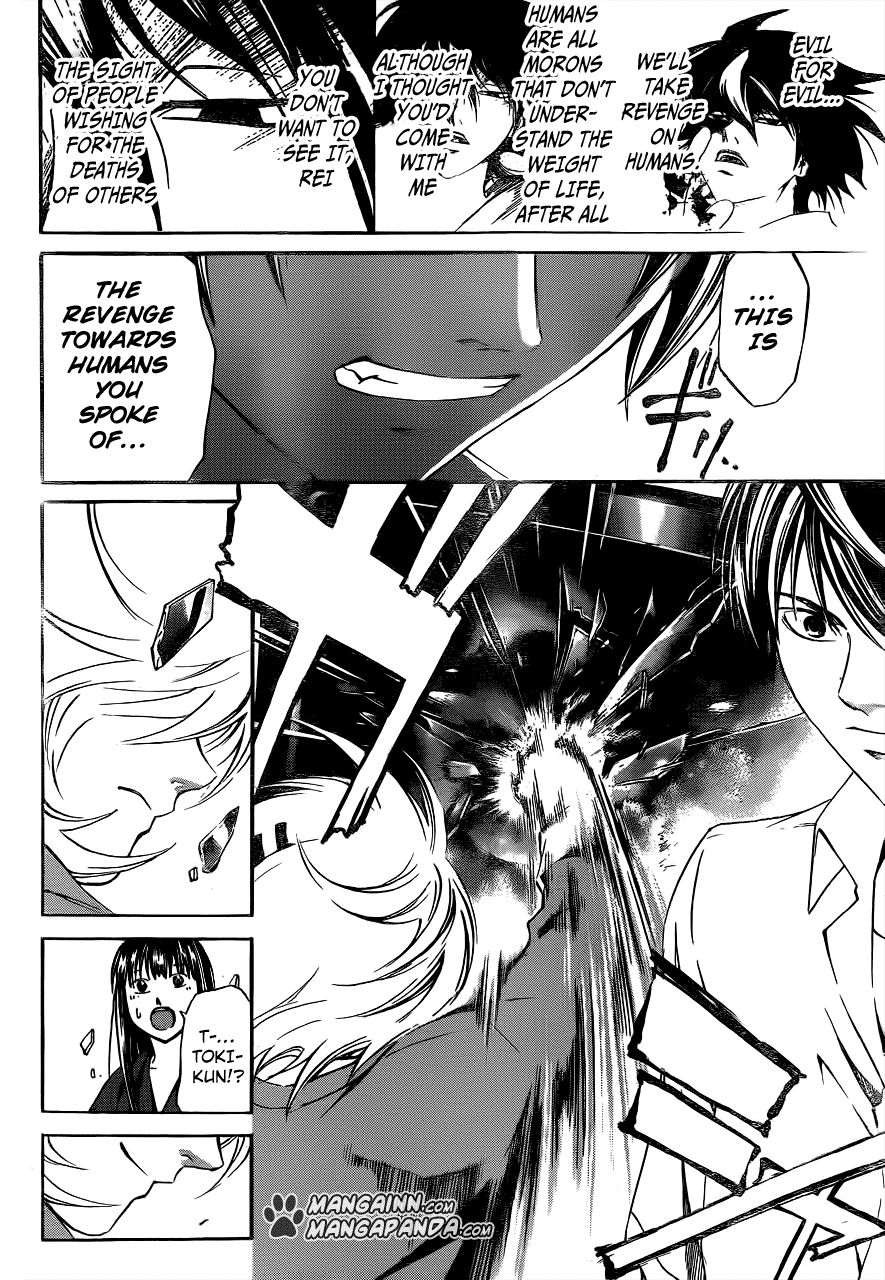 Code: Breaker Chapter 206 page 10 - Chapter 206: Toki's True Feelings
