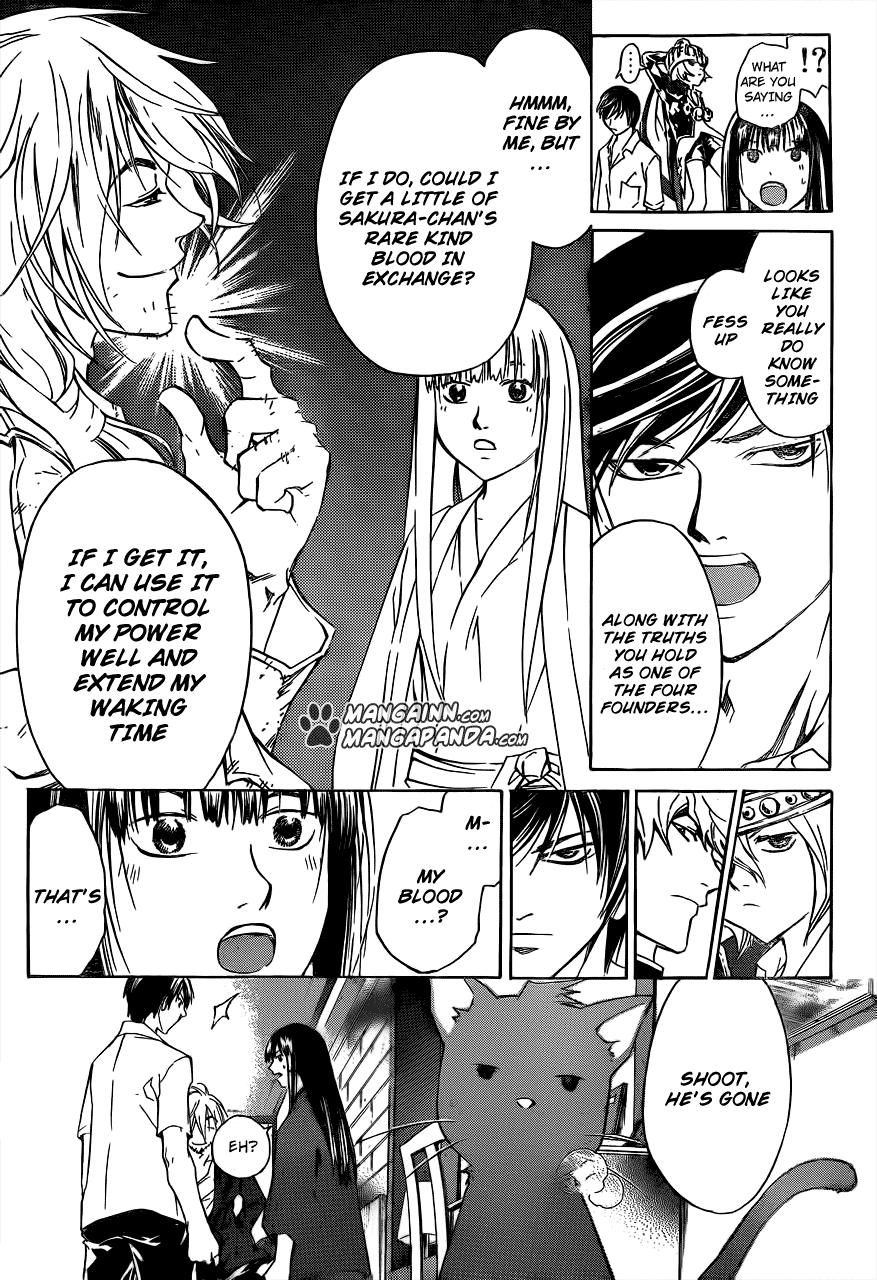 Code: Breaker Chapter 206 page 12 - Chapter 206: Toki's True Feelings