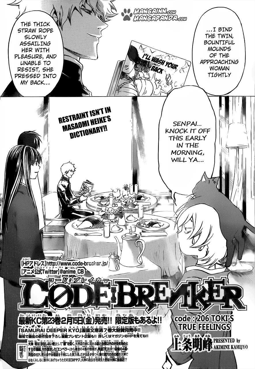 Code: Breaker Chapter 206 page 2 - Chapter 206: Toki's True Feelings