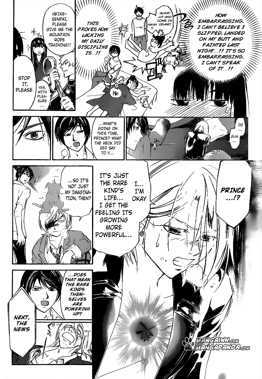 Code: Breaker Chapter 206 page 6 - Chapter 206: Toki's True Feelings