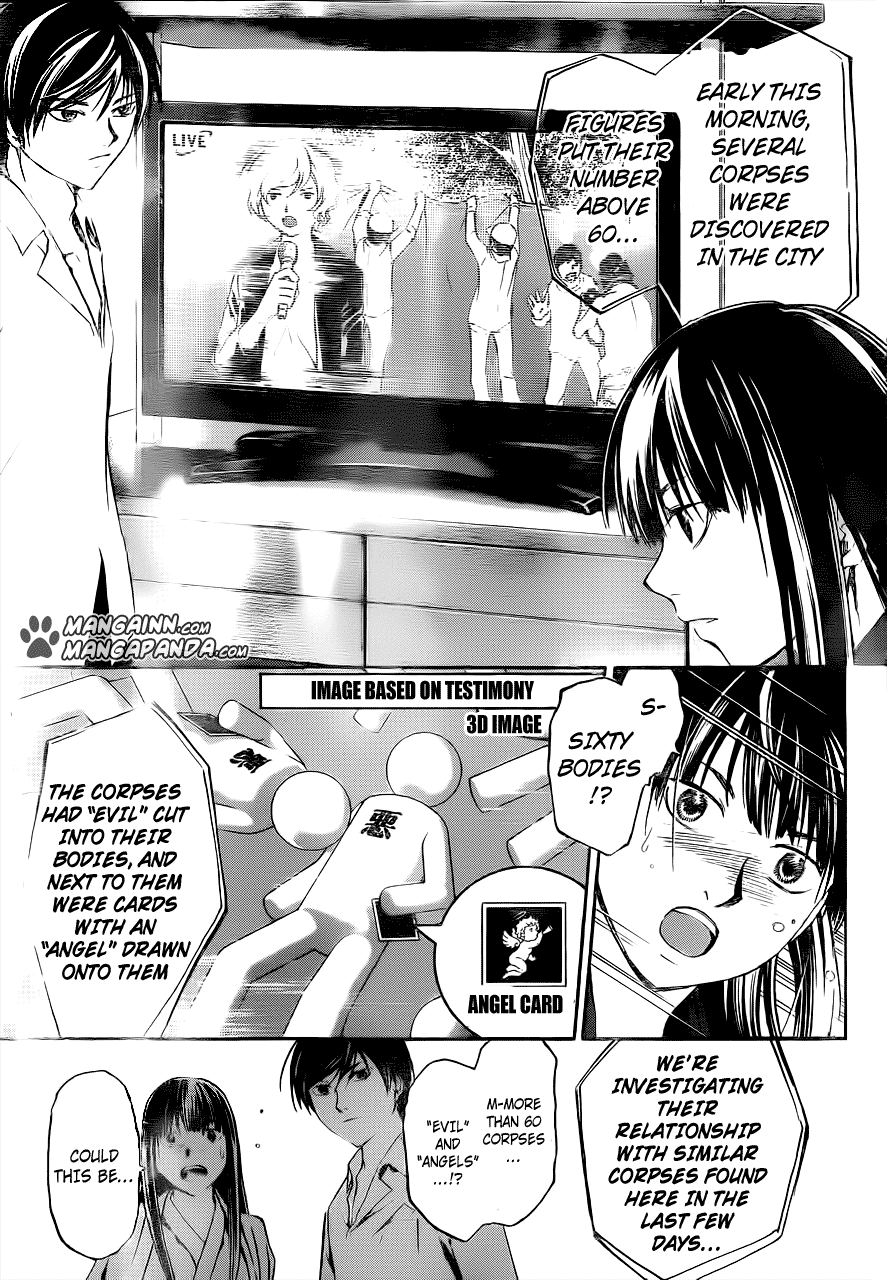 Code: Breaker Chapter 206 page 7 - Chapter 206: Toki's True Feelings
