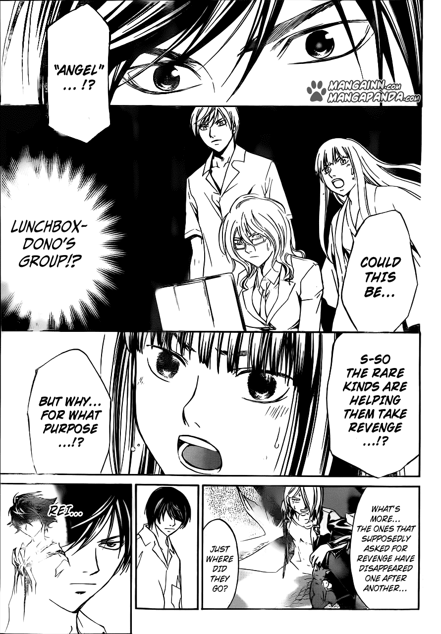 Code: Breaker Chapter 206 page 9 - Chapter 206: Toki's True Feelings