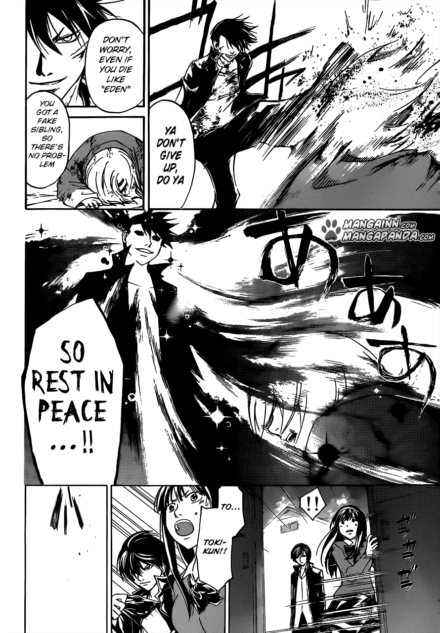 Code: Breaker Chapter 208 page 10 - Chapter 208: Hidden Feelings
