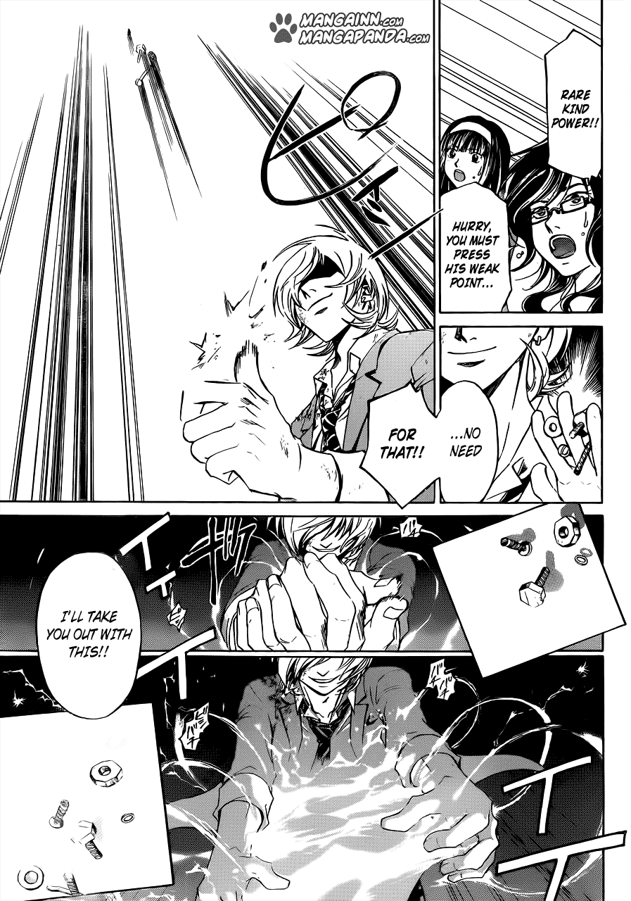 Code: Breaker Chapter 208 page 16 - Chapter 208: Hidden Feelings