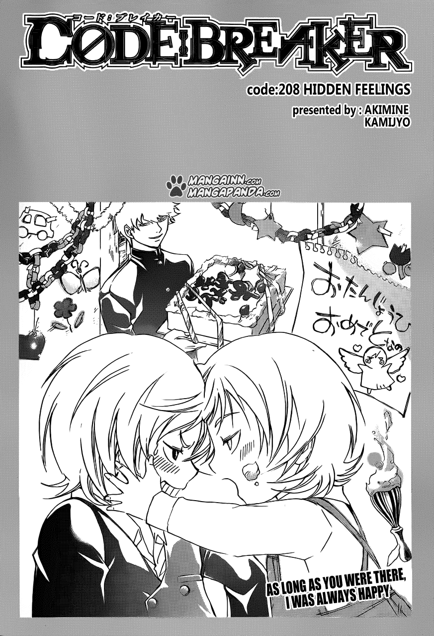 Code: Breaker Chapter 208 page 2 - Chapter 208: Hidden Feelings