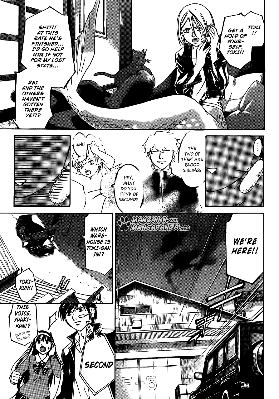 Code: Breaker Chapter 208 page 7 - Chapter 208: Hidden Feelings