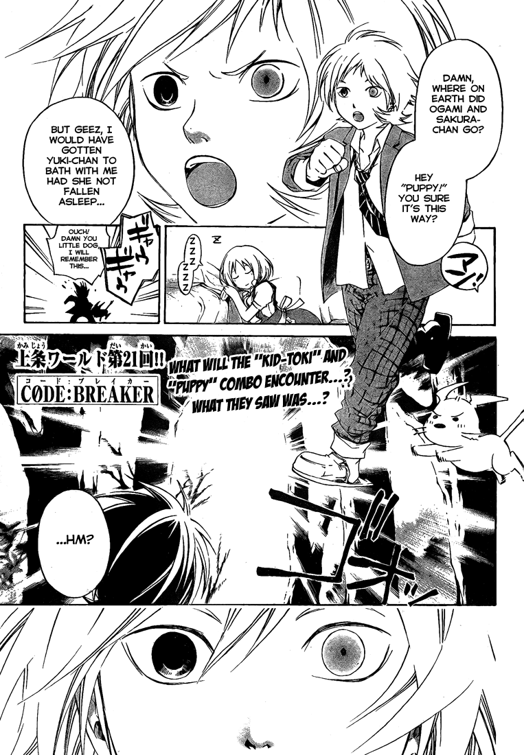 Code: Breaker Chapter 21 page 1 - Chapter 21: The Days that Will Never Return