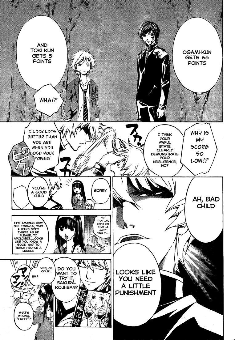 Code: Breaker Chapter 21 page 11 - Chapter 21: The Days that Will Never Return