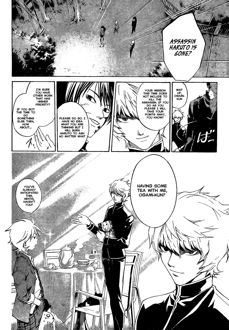 Code: Breaker Chapter 21 page 12 - Chapter 21: The Days that Will Never Return