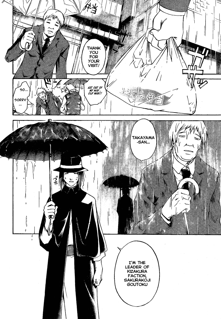 Code: Breaker Chapter 21 page 14 - Chapter 21: The Days that Will Never Return