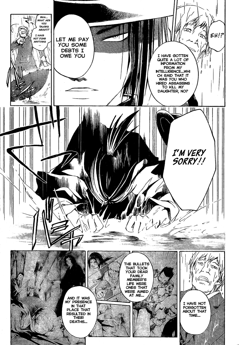 Code: Breaker Chapter 21 page 15 - Chapter 21: The Days that Will Never Return