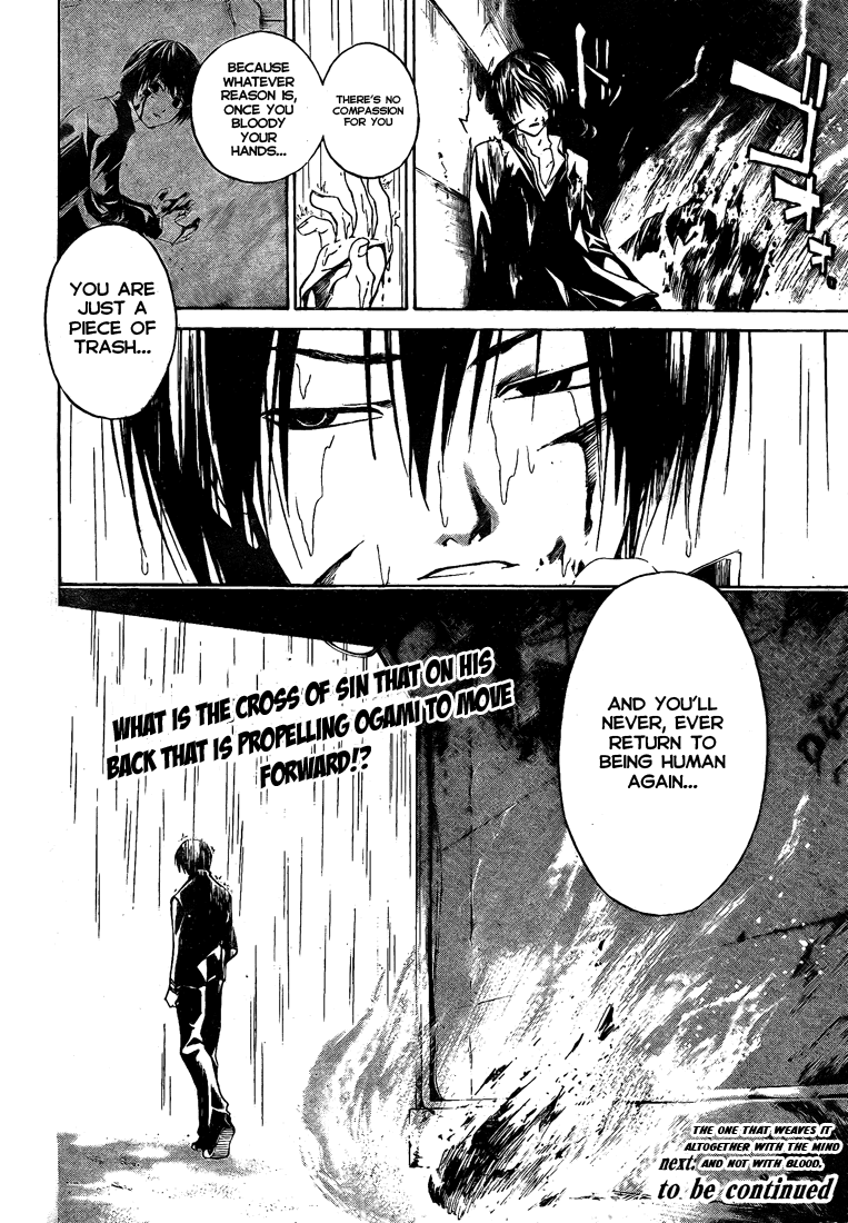 Code: Breaker Chapter 21 page 20 - Chapter 21: The Days that Will Never Return