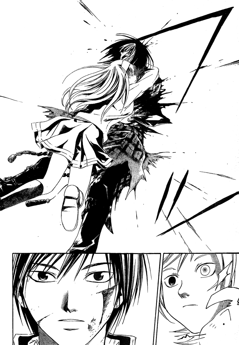 Code: Breaker Chapter 21 page 4 - Chapter 21: The Days that Will Never Return