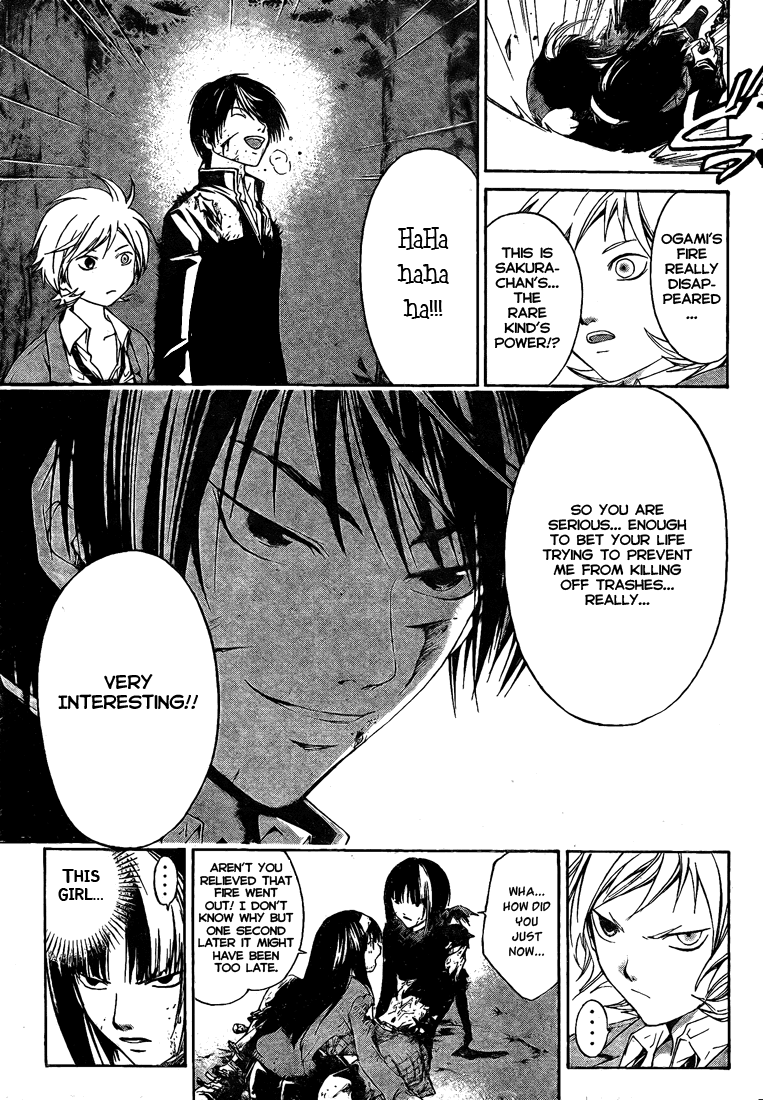 Code: Breaker Chapter 21 page 5 - Chapter 21: The Days that Will Never Return