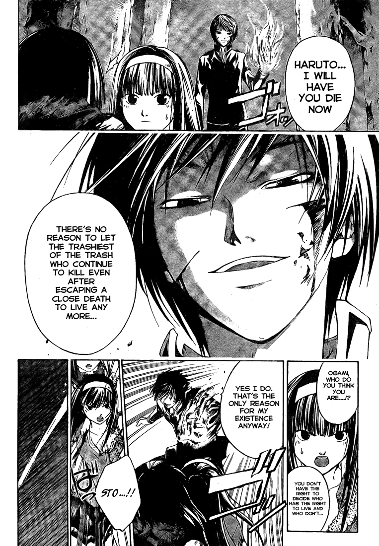 Code: Breaker Chapter 21 page 8 - Chapter 21: The Days that Will Never Return