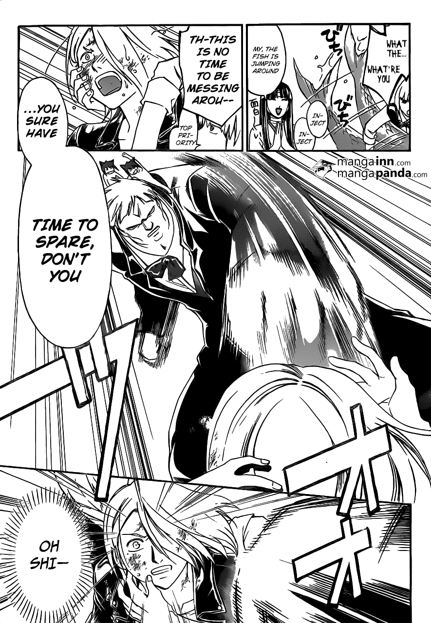 Code: Breaker Chapter 210 page 3 - Chapter 210: I am Me