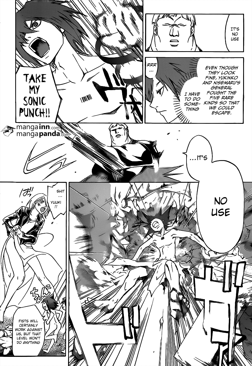 Code: Breaker Chapter 210 page 6 - Chapter 210: I am Me