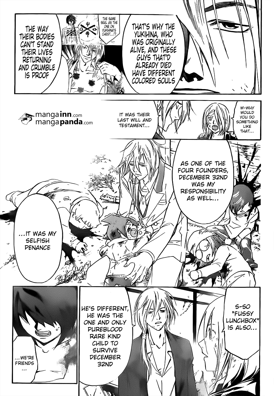 Code: Breaker Chapter 211 page 10 - Chapter 211: ASSEMBLY OF GODS