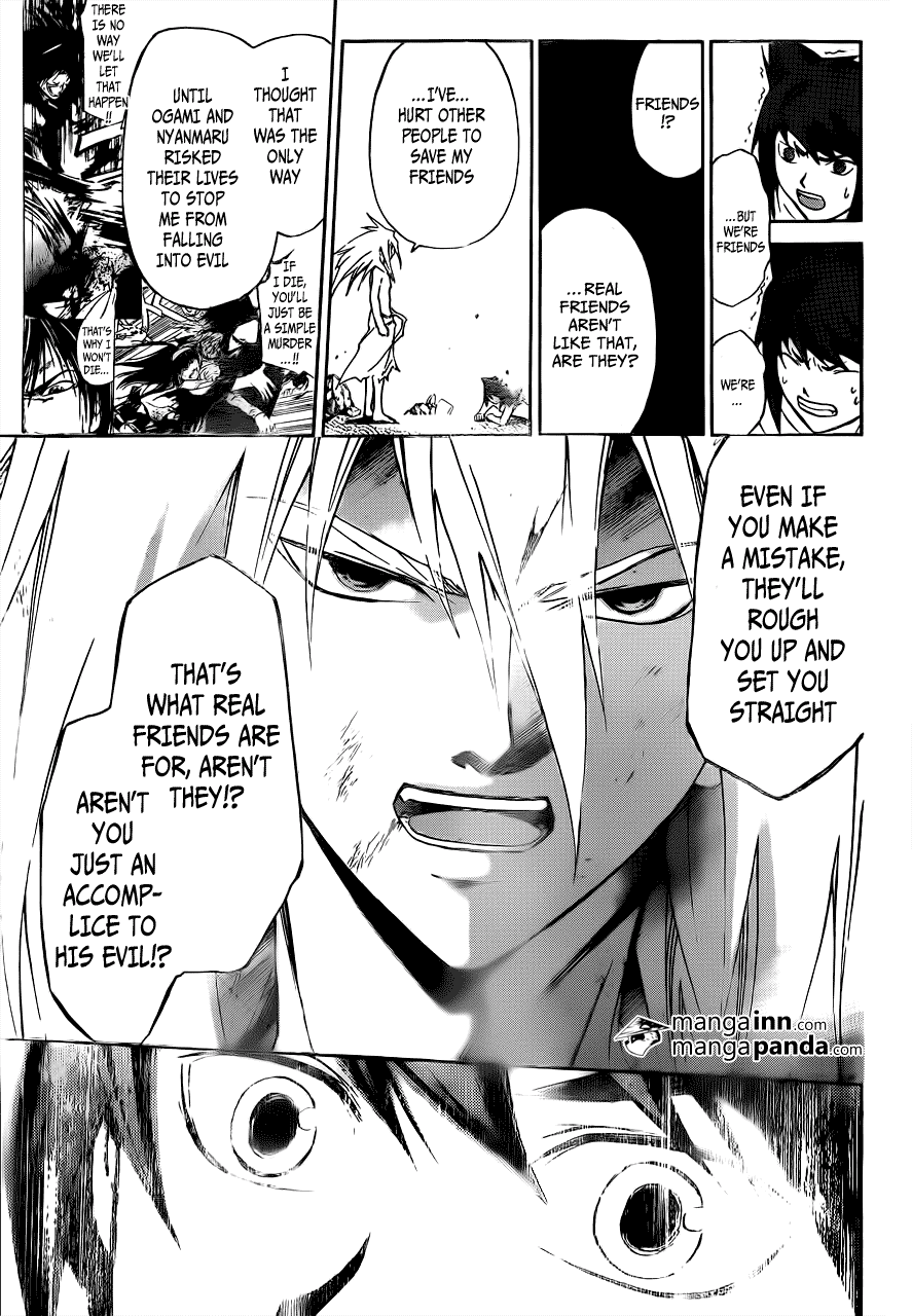 Code: Breaker Chapter 211 page 12 - Chapter 211: ASSEMBLY OF GODS