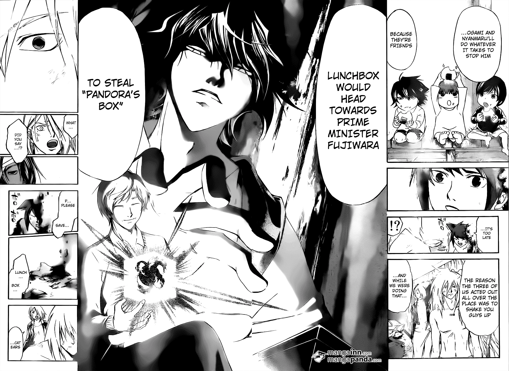 Code: Breaker Chapter 211 page 13 - Chapter 211: ASSEMBLY OF GODS