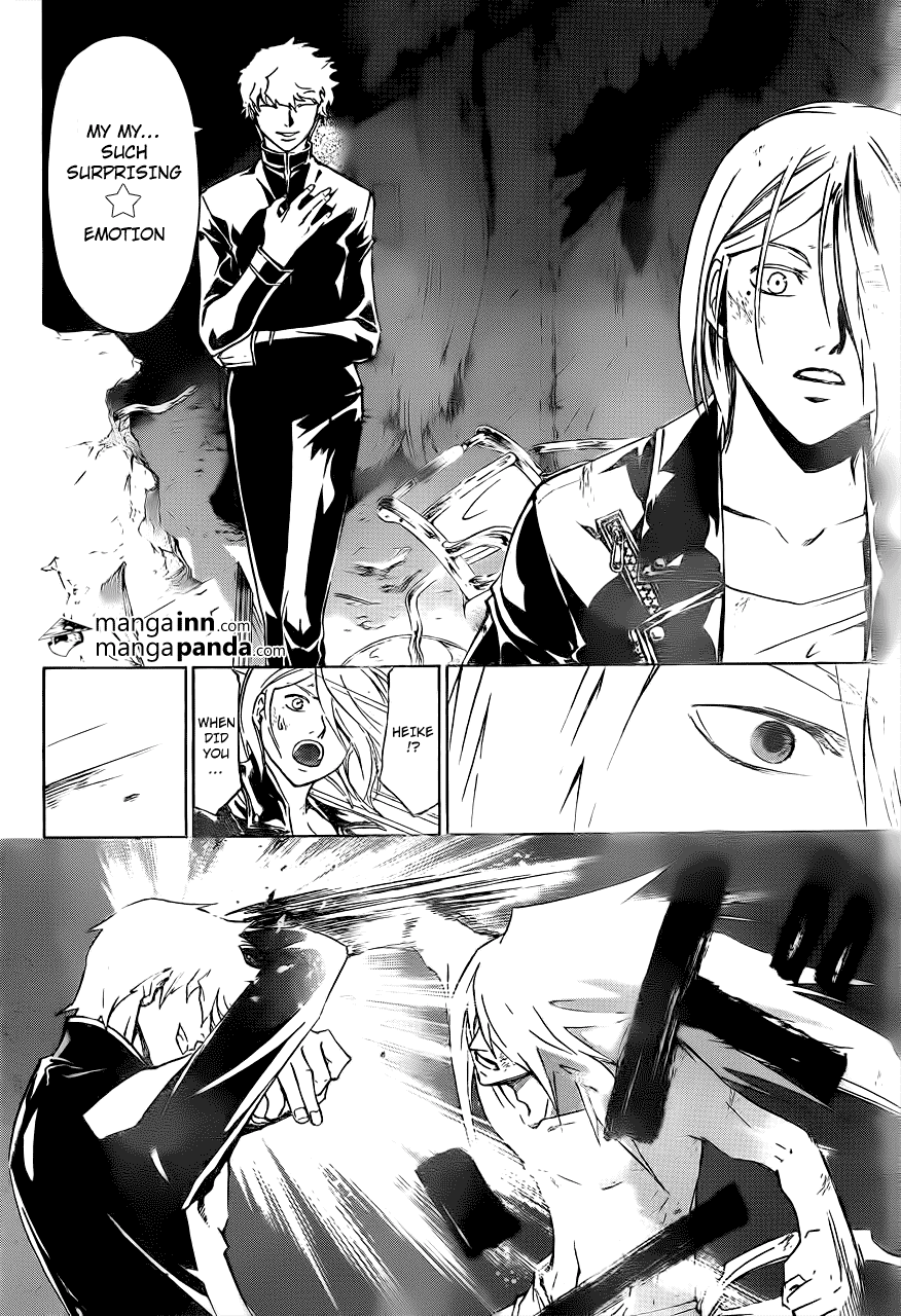 Code: Breaker Chapter 211 page 14 - Chapter 211: ASSEMBLY OF GODS