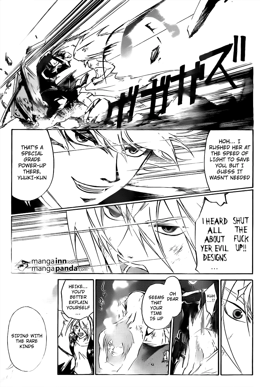Code: Breaker Chapter 211 page 15 - Chapter 211: ASSEMBLY OF GODS